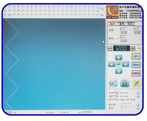 60인치 고급 1200RPM 자동 윤활과 함께 컴퓨터화 된 퀸팅 머신