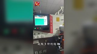 의복과 침구를 위한 높은 정밀도 1600 분당 회전수를 가진 240CM 두 배 줄 회전하는 걸이 누비질 기계